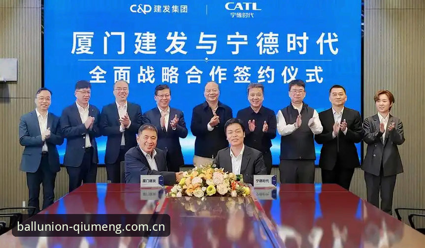 球盟会体育2025新版使用技巧深度评测：从注册到高频登录的全流程解析